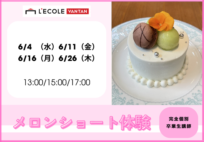 中学2年生おすすめ - 2025-05-25T115936.711.png