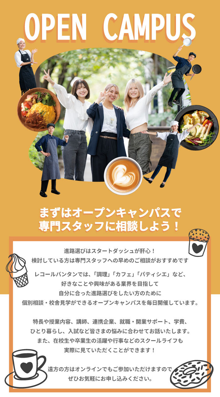 OS内容.jpg